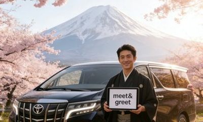 Sappro To/From Niseko Private Transfer