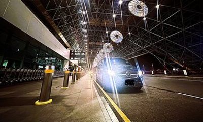Multiple City to Taoyuan Airport with Private Transfer