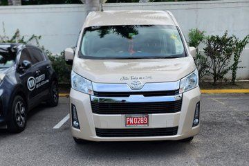 Private Airport Transfer to Ocean Eden Bay Resort