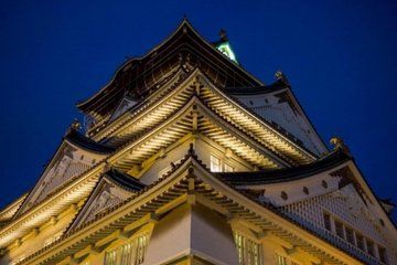 Osaka Castle: Sieges and Samurai History Walking Tour