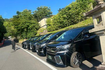 Private shuttle from Osaka to Wakayama