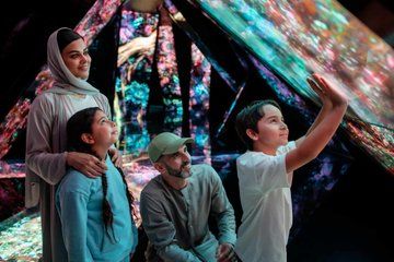 AYA Universe Dubai Tickets