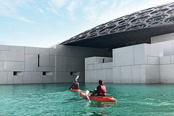 Louvre Museum Abu Dhabi Tickets