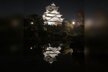 Osaka Castle Haunted Walk (Night & Day)