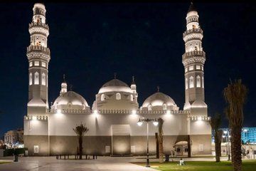 Madinah Religious Landmarks Tour by Car