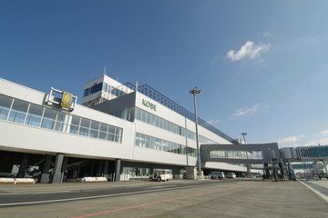 One Way Transfer between Kobe Airport and Osaka