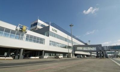 One Way Transfer between Kobe Airport and Osaka
