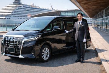 Yokohama Cruise Shore Excursion Tokyo and Yokohama Private Tours