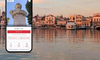 Best of Aegina: An Audio Tour of Greece’s First Capital