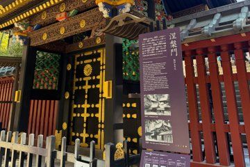 Sendai 5 Temples Private Tour from Sendai