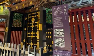 Sendai 5 Temples Private Tour from Sendai