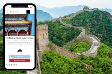 Guided Audio Tour of China