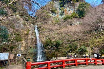 Sacred Minoh Katsuoji and Waterfall Cultural Walk