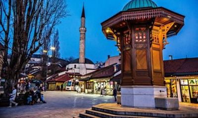 Herzegovina Private Day Tour