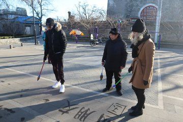 Beijing local House Hutong Rickshaw City Walk Explore Food Tour