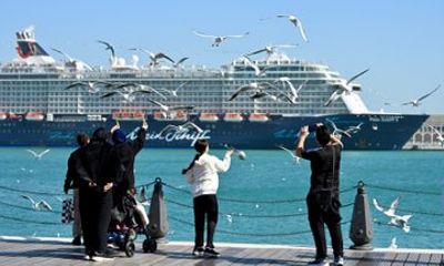 Private 4 Hour Doha City Tour