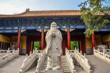 Beijing Private Tour to Sacred Temples and Scholarly Sites