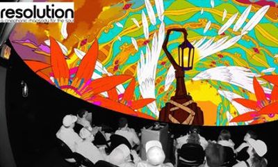 Resolution: Immersive Dome Theater Experience Ticket