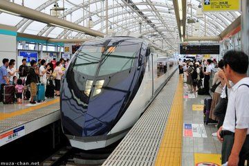 Keisei Skyliner One Way Ticket: Narita Airport to and from Tokyo