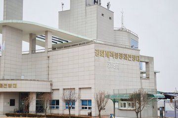 All Inclusive Private Ganghwa Tour Discover Korea Founding Myth