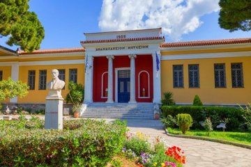 Volos Archaeological Museum Storytelling Tour