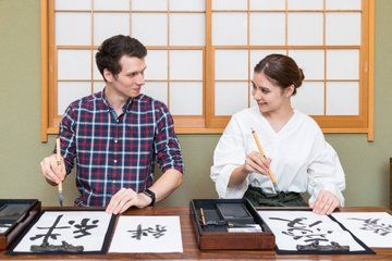 Japanese culture and heart, experience of written calligraphy