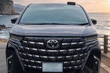 Tokyo Private Airport Transfer