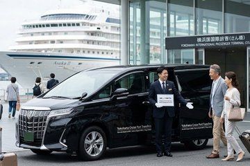 Yokohama Port Transfers to Haneda, Narita Airports and Tokyo
