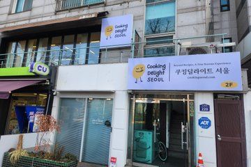 Premier Korean Cooking Class at Cooking Delight Seoul