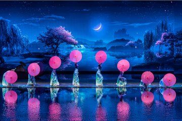 Eternal Love of Xi'an Show Ticket