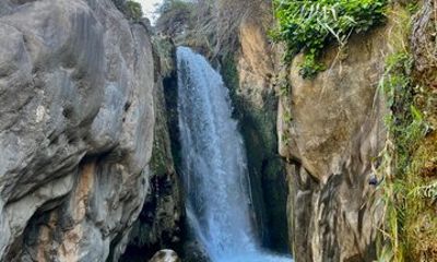 Private Tourism Algar Falls by Car (Small Groups)