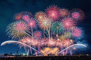 Ferry Boarding Ticket to Sakurajima Art Fireworks Festival