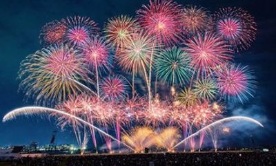 Ferry Boarding Ticket to Sakurajima Art Fireworks Festival
