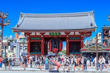 Private Airport Transfer Narita Airport to Tokyo