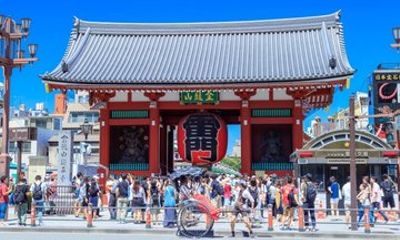 Private Airport Transfer Narita Airport to Tokyo