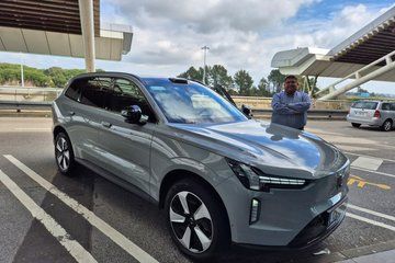 Port Airport Private VIP Transfer (Up to 3 Pax) BRA Fun Tours