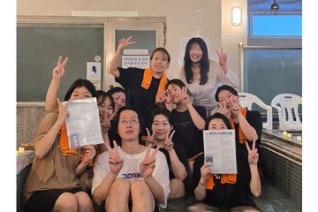 Female Only Busan Forest Healing Walk Korean Sauna and Sound Bath