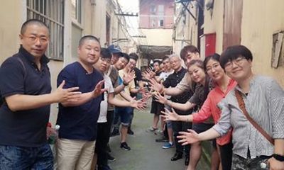 Shanghai Unlocked 8 Hours with 10 Icons in One Day