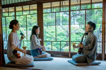 Savor the Sound Shamisen Experience in a Kyoto Temple Garden