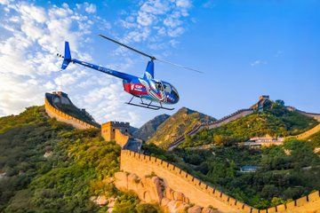 Mutianyu Great Wall Hiking and Helicopter Tour with Transfers