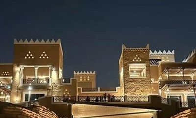 Riyadh City Tour Historical and Modern Landmarks