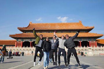 Forbidden City and Tiananmen Square Private Tour or entry ticket