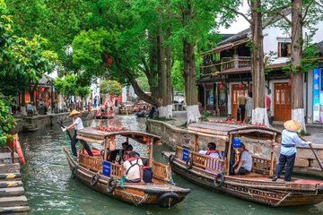 Zhujiajiao Water Town Private Tour with Sculling Boat and Garden