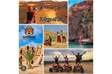 2 Days guided Tunisian Sahara Desert by SAYMEEN VIP TOURS
