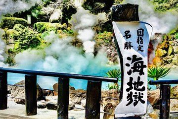 6 Hours Discovery Hells of Beppu and Local Culture