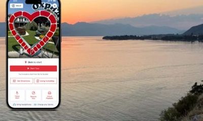 The Pearl of the Balkans: Audio Tour of Ohrid