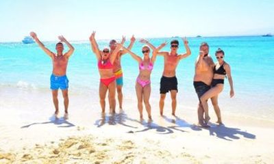 Hula Hula Island Boat Trip, Parasailing, Water Sports - Hurghada