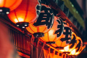 T9 Kyoto Night Food Tour in Gion and Pontocho