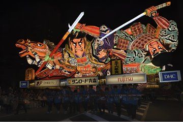 Aomori: Private Custom Tour with Local Guide