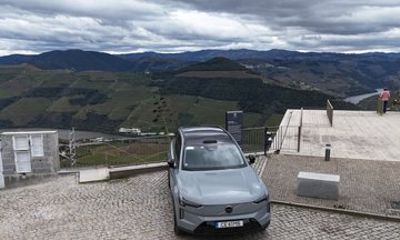Private Tour Douro Valley from Porto